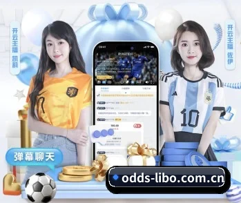 立博官网的故事 - 体育资讯内容服务